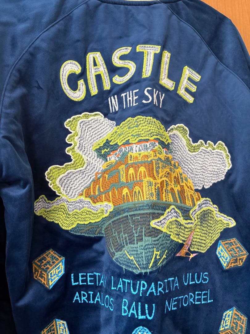 新品未使用　ジブリ　天空の城ラピュタ　スカジャン　 Lサイズ