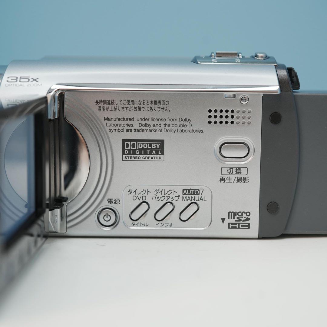 VIctor GZMG35 ビデオカメラ a4106