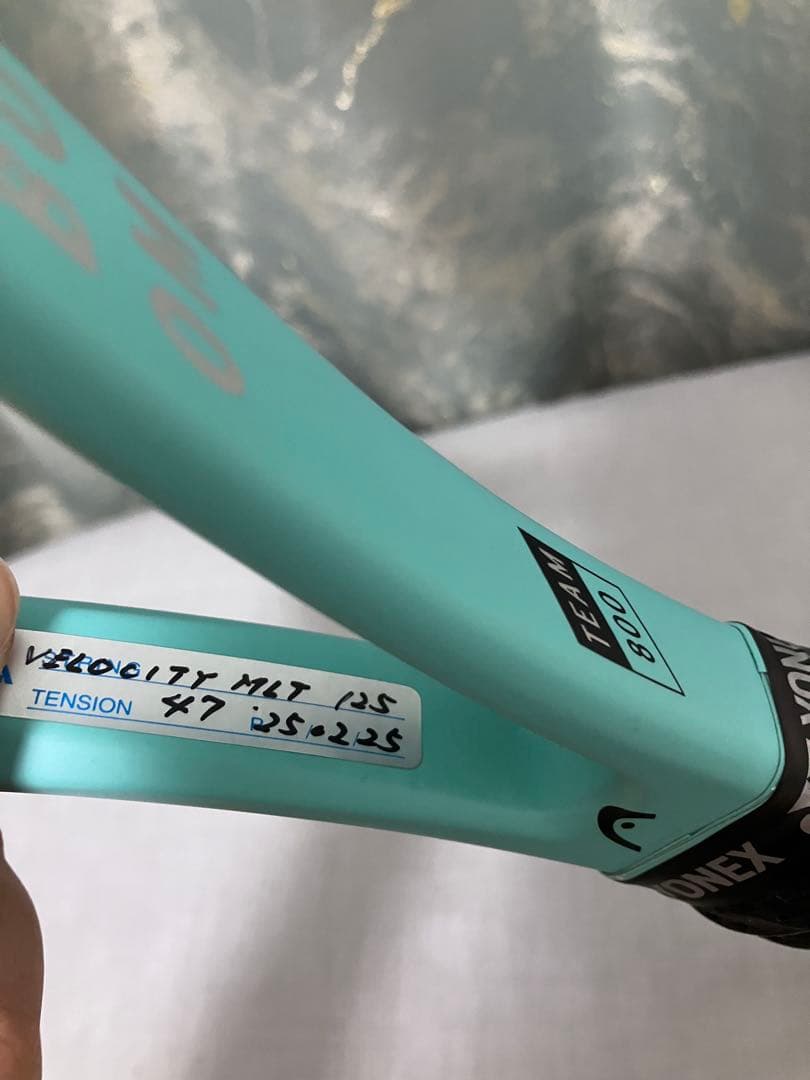 HEAD Boom Team 2022ブーンチー ムG2