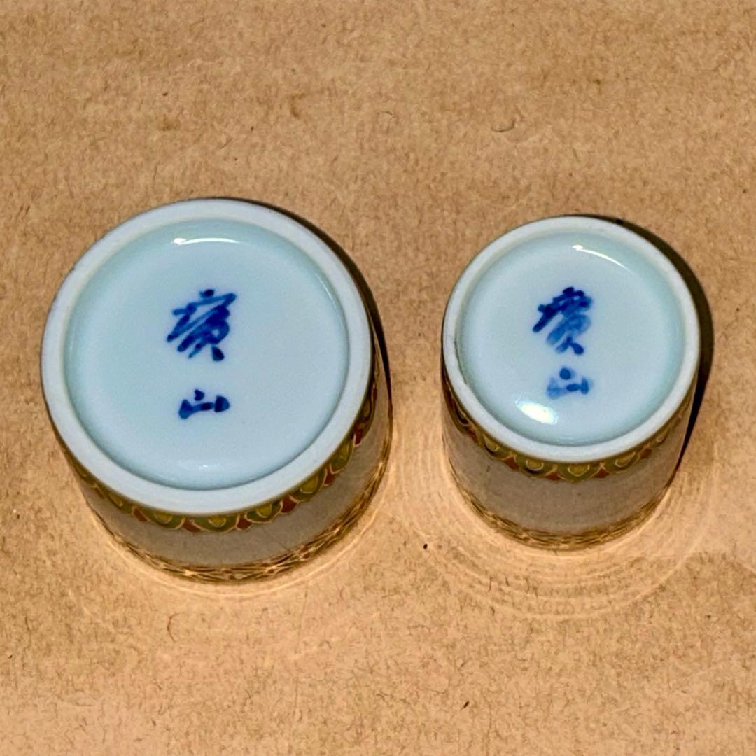 茶巾盆巾筒 巾具 煎茶道具 茶道具