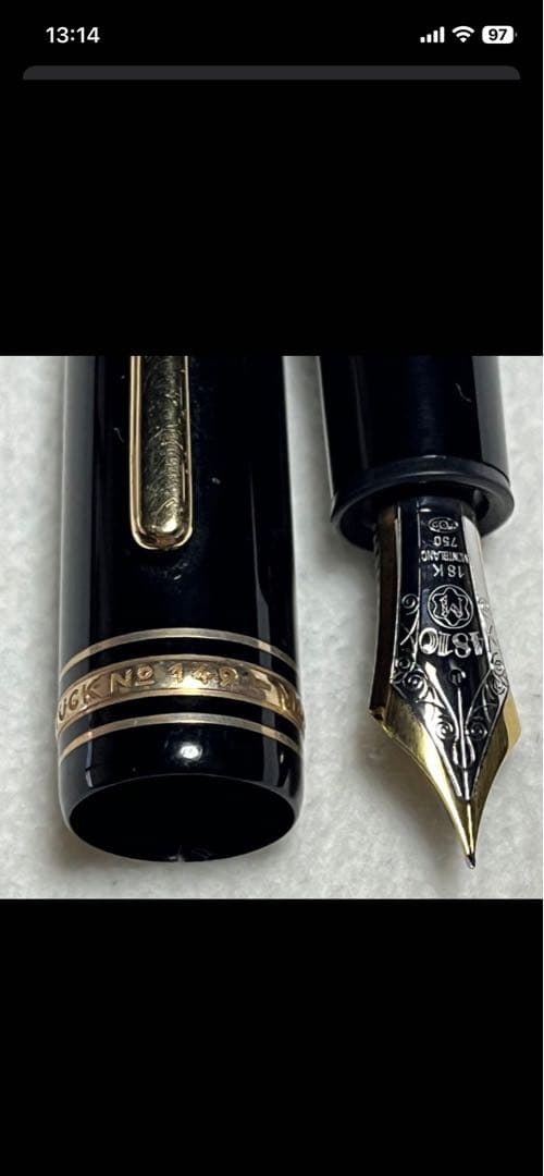 モンブラン 万年筆 マイスターシュテュック 149 18K 750(F)