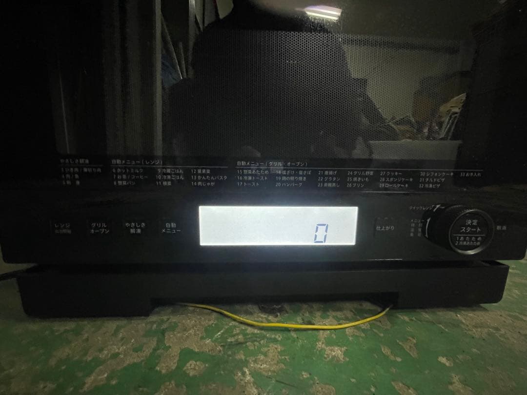 siroca オーブンレンジSX-20G151(2023年製)