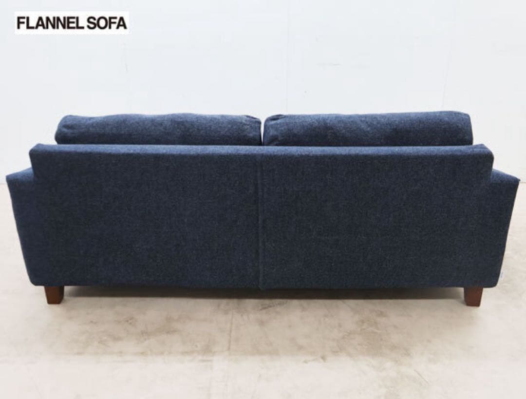 FLANNEL SOFAフランネルソファ ANTOS アントス 3人掛けソファ