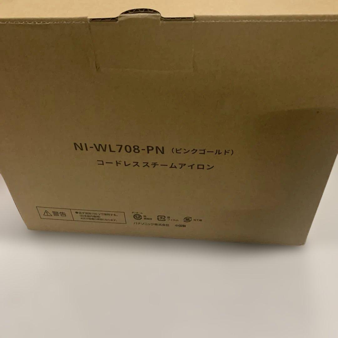 Panasonic コードレススチームアイロン　NI-WL708 ピンクゴールド