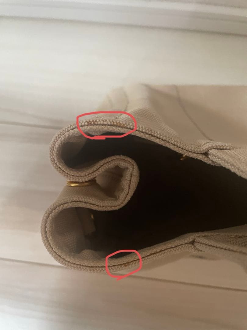 PRADA カナパsベージュ