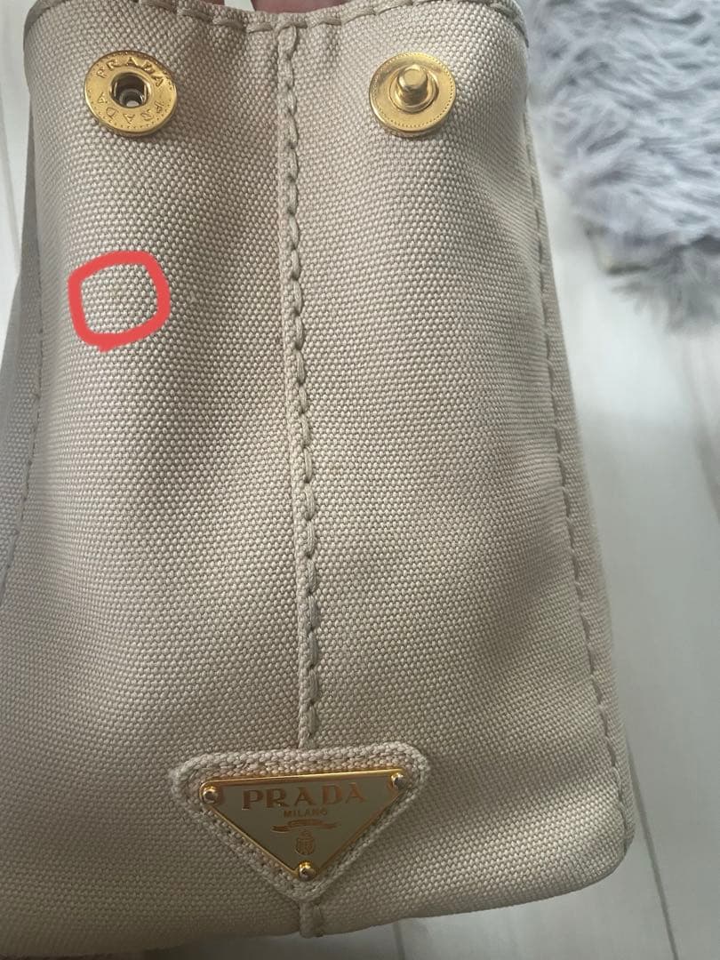 PRADA カナパsベージュ