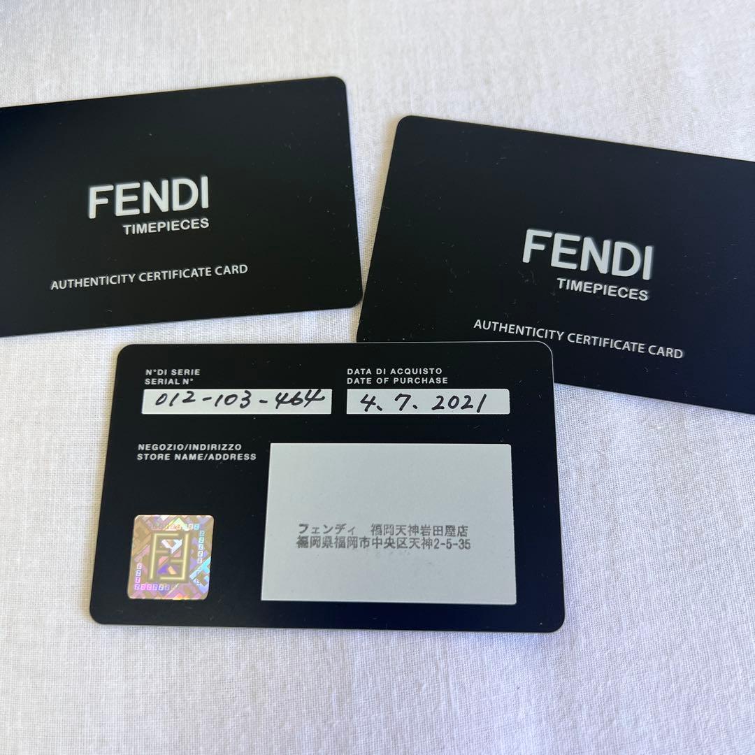 フォーエバー フェンディ 19mm - ブレスレットウォッチ、FFロゴ入り