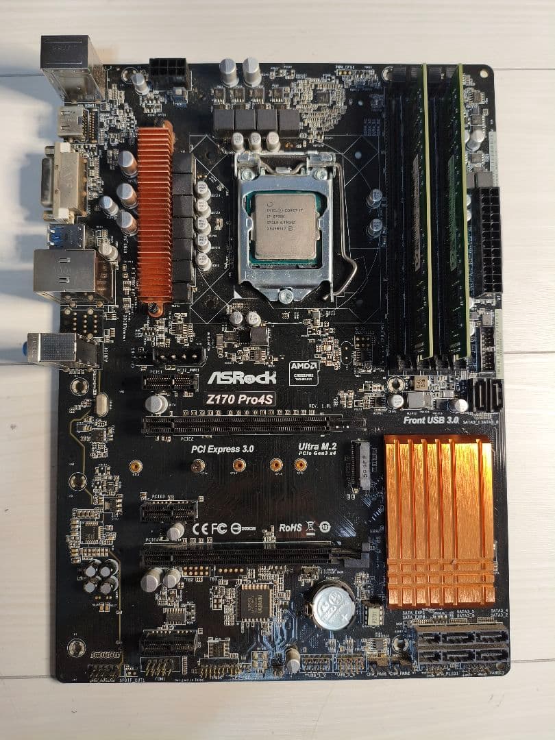 CPU·マザーボード·メモリセット