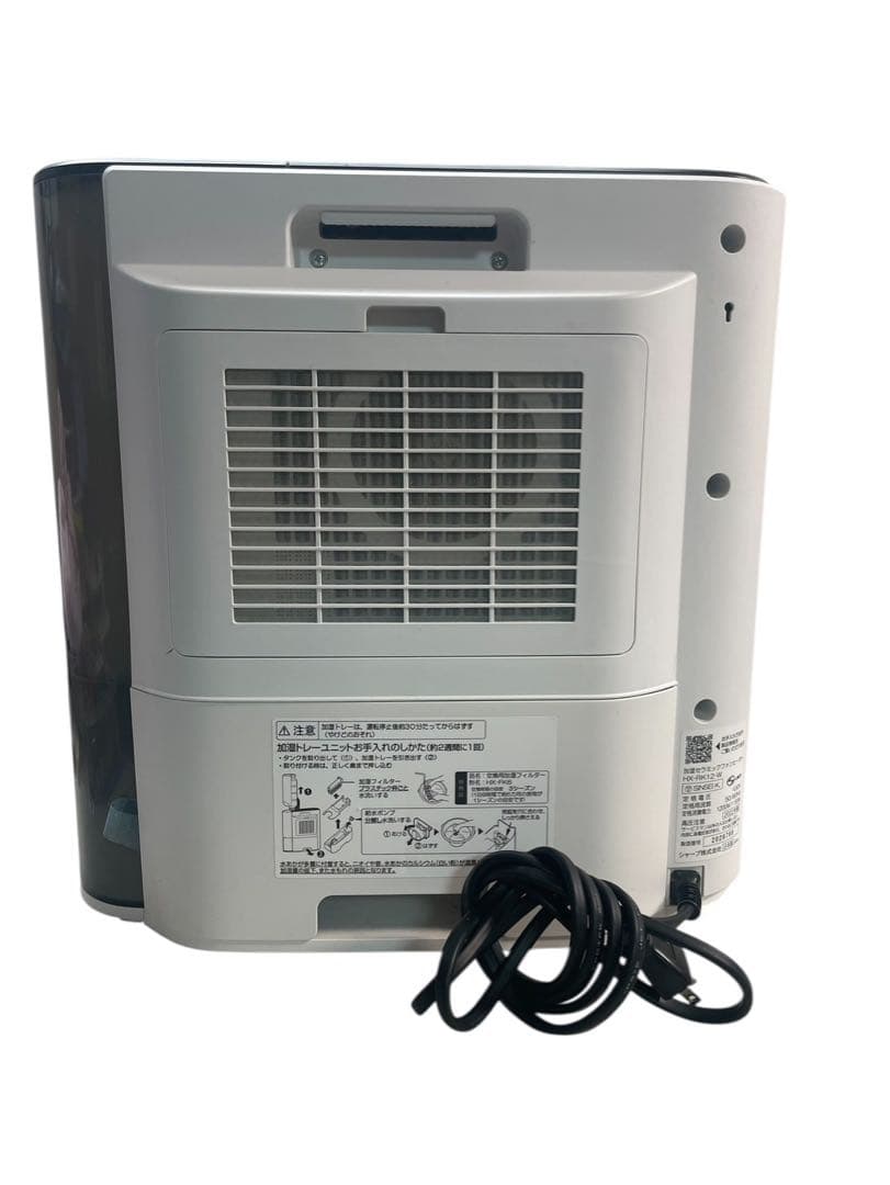 SHARPシャープ加湿セラミックファンヒーター　HX-PK12-W 2022年製