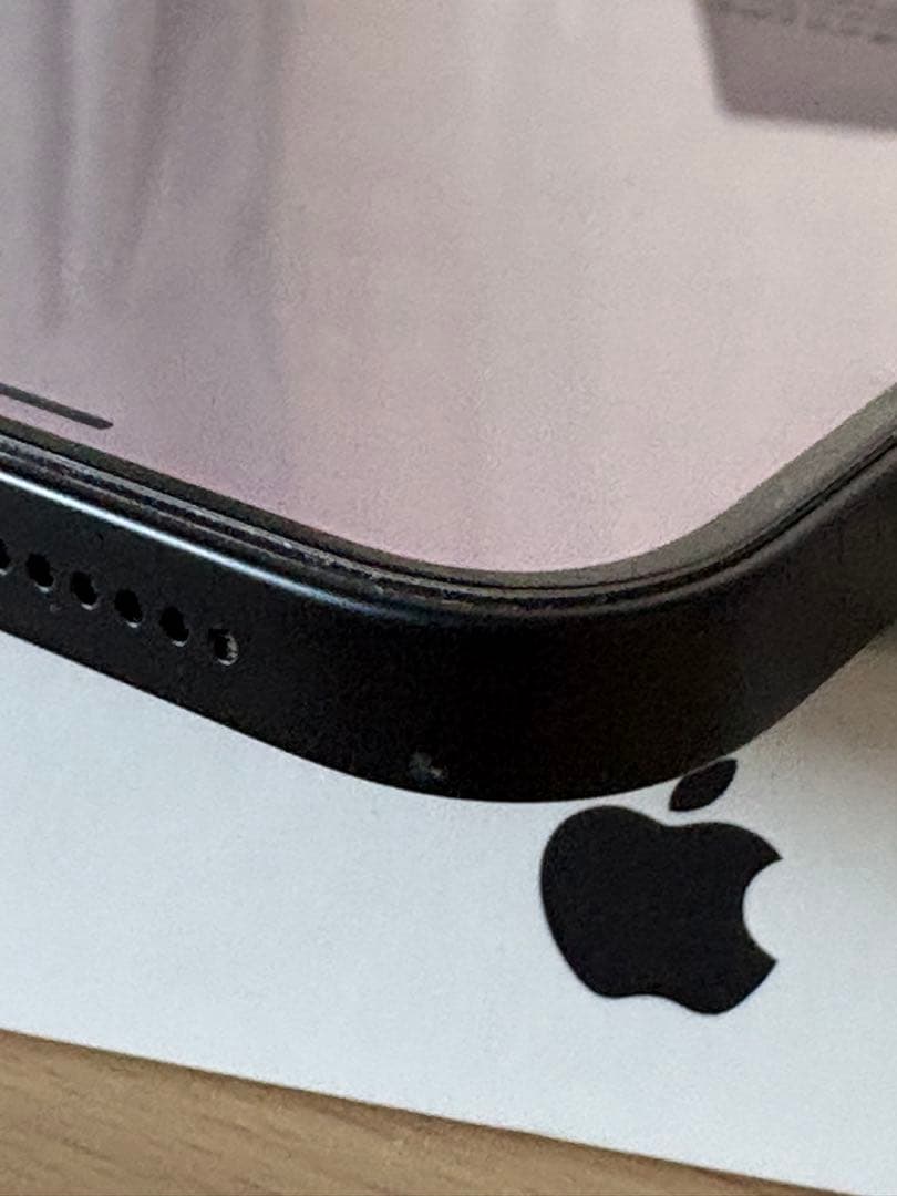 超美品、おまけ多数、iPhone14Plus、バッテリー95%