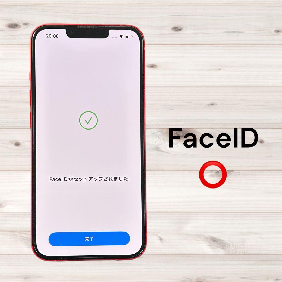 iPhone 13 512GB SIMフリー PRODUCT RED