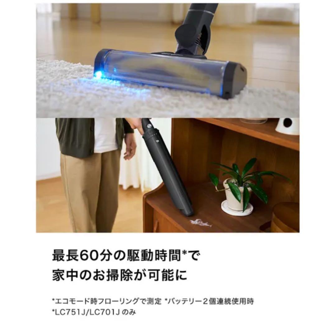 Shark コードレススティッククリーナー LC701JBK