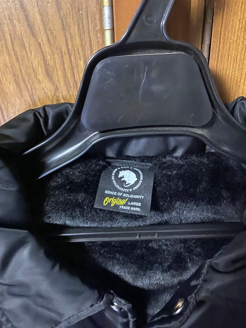 RATS BOA COACH JKT ボアコーチジャケット　裏起毛