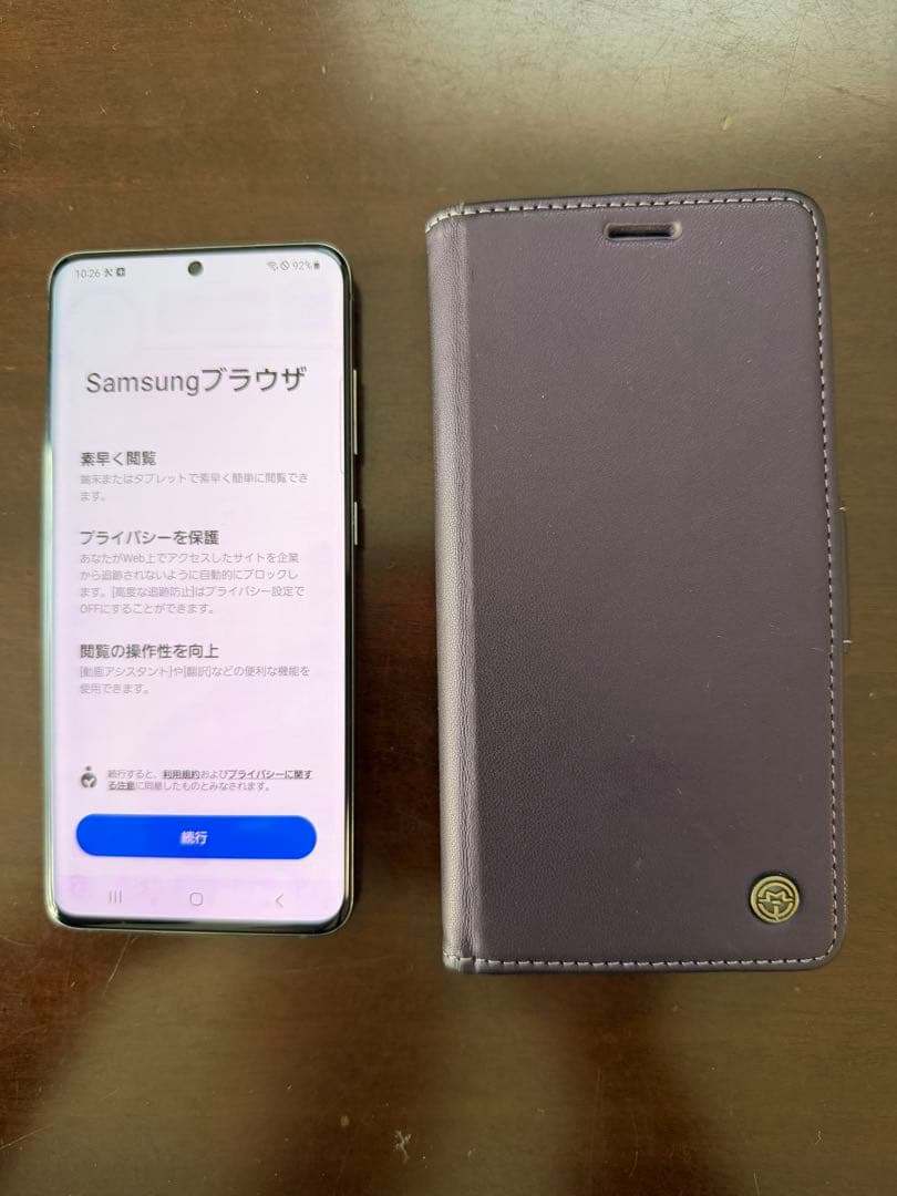 u*様 タ*ン様 Samsung Galaxy S20 5G SCG01パープル