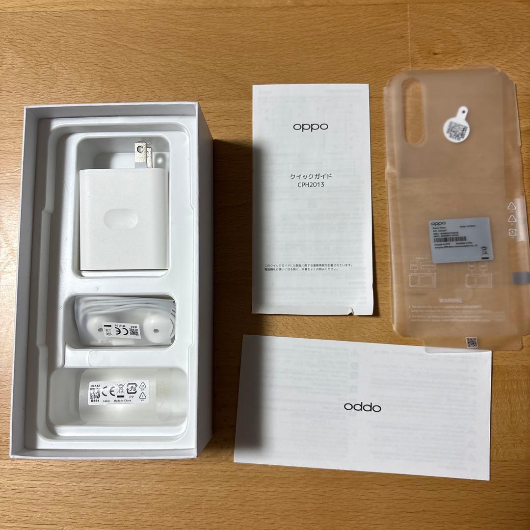 OPPO Reno3A ほぼ新品・アダプタ・箱付き