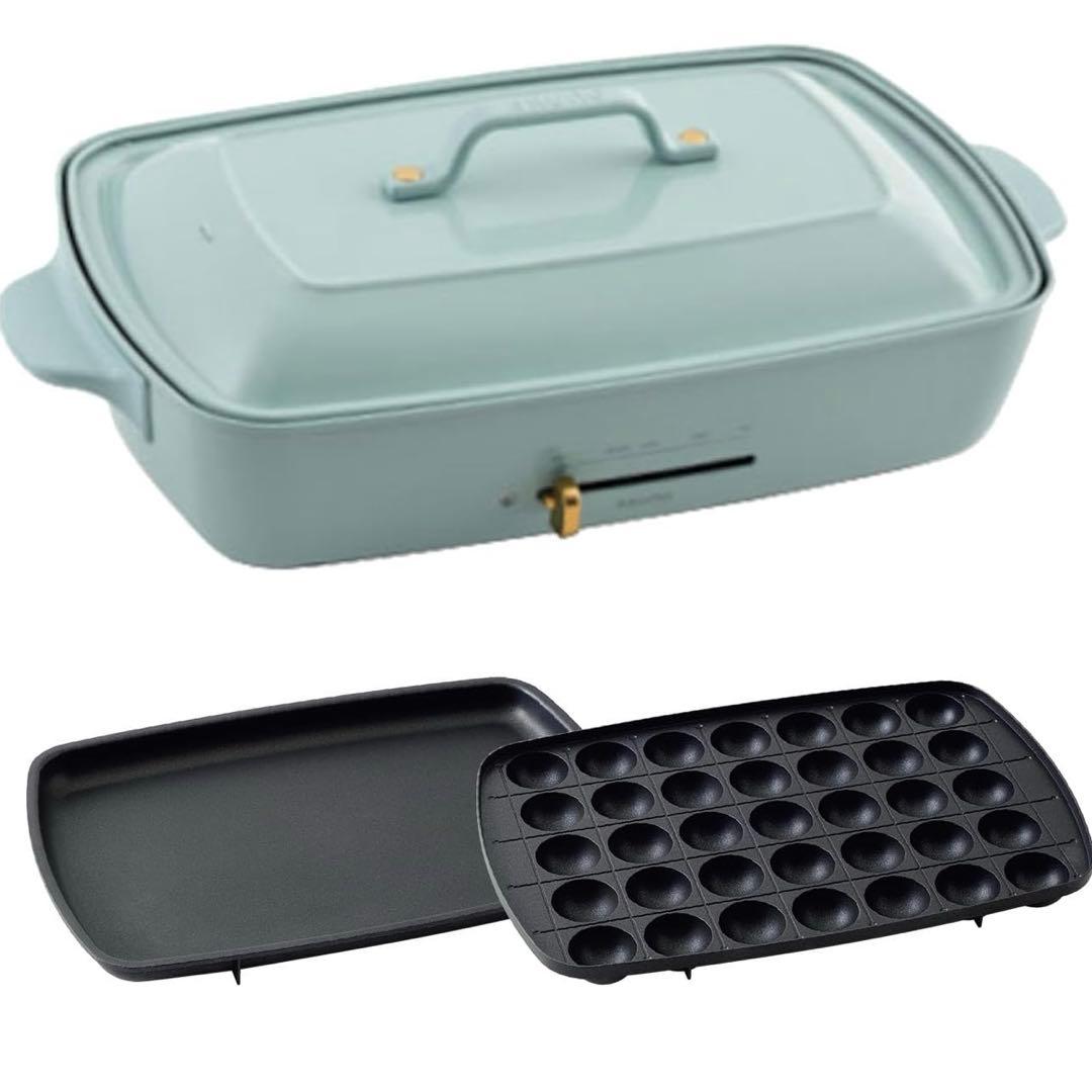 BRUNO ブルーノ ホットプレート グランデサイズ ブルーグレー