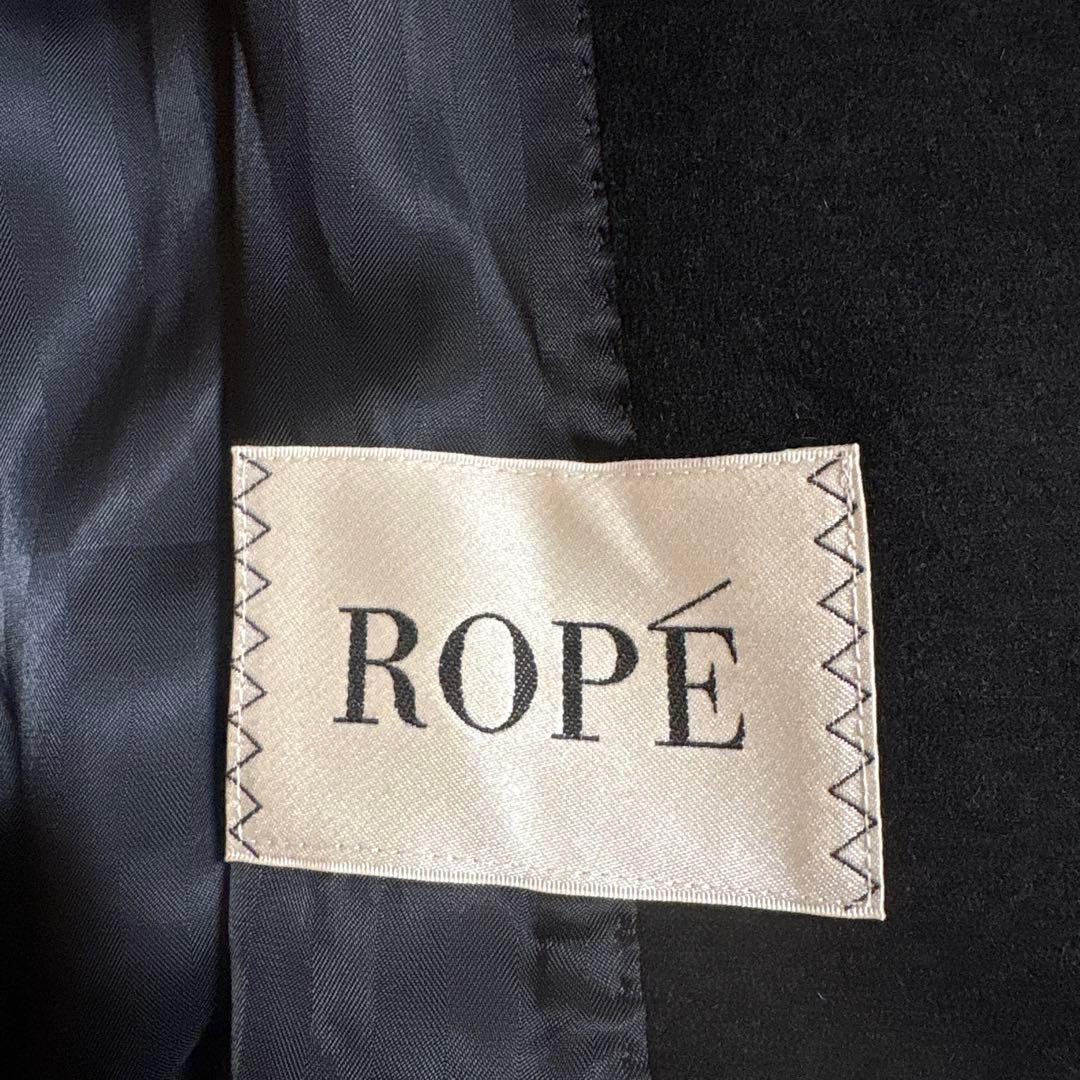 ロペ　ROPÉ プレミアムカシミヤ ロングコート　逸品　25AW