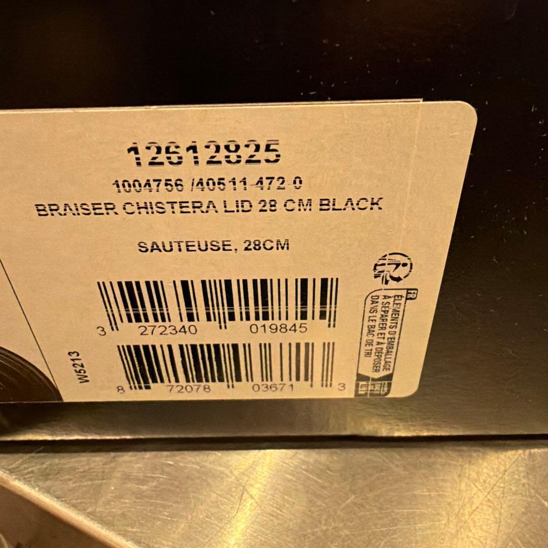 ストウブ staub 鍋 ブレイザーソテーパン 28cmブラック [並行輸入品]