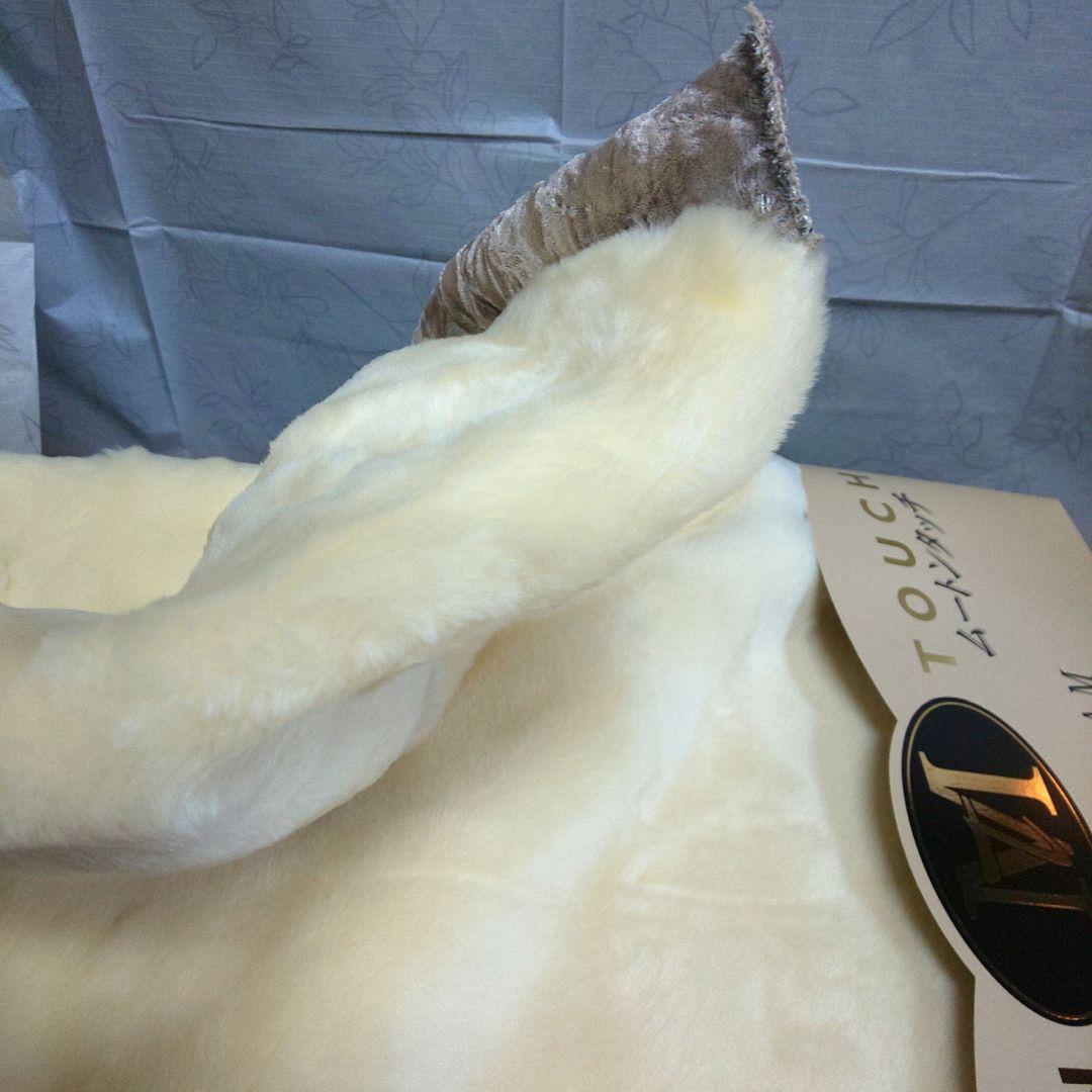 カネボウ 厚手 MOUTON TOUCH COSMO DREAM 毛布
