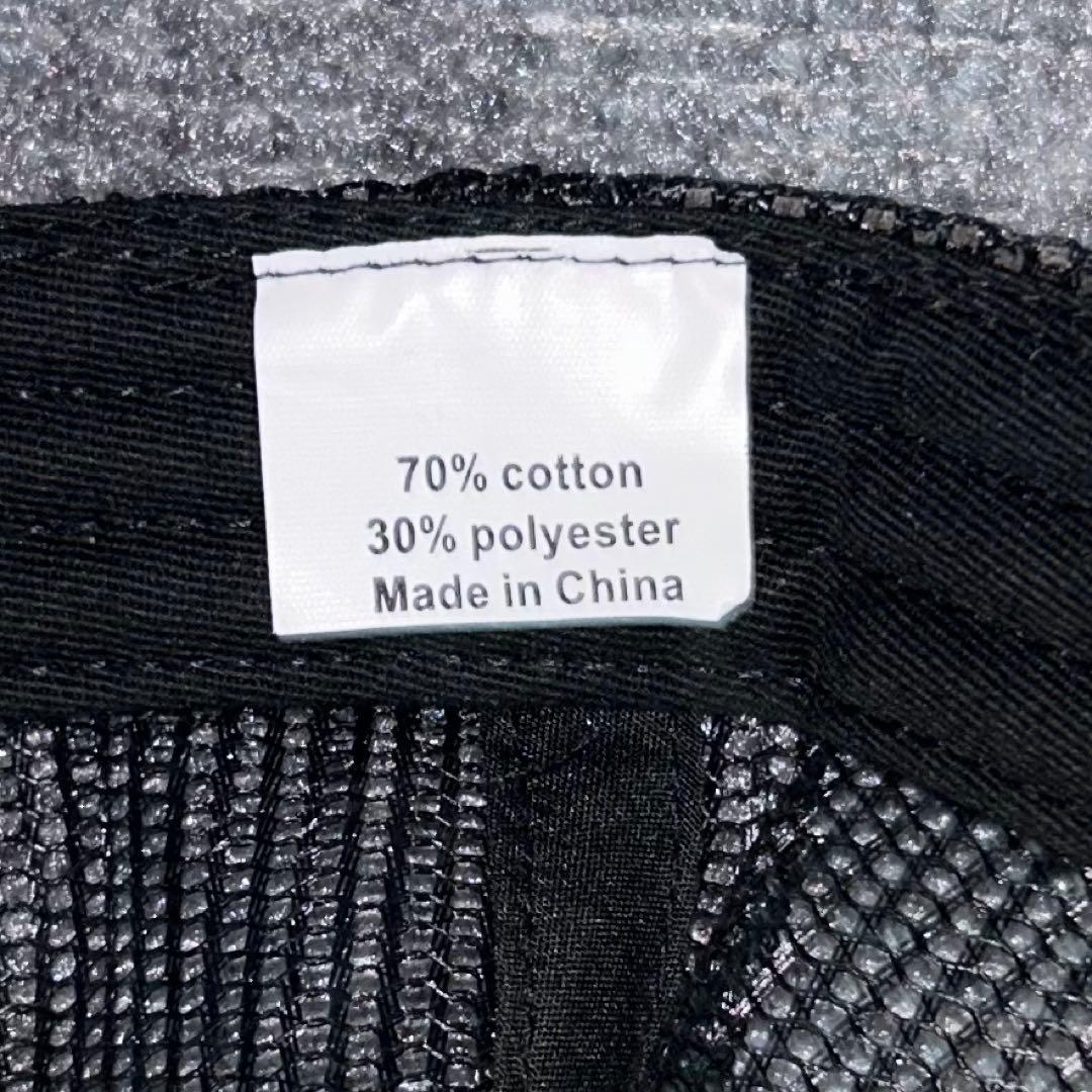 美品 Madhappy メッシュ キャップ ブラック コットン アメカジ 海外