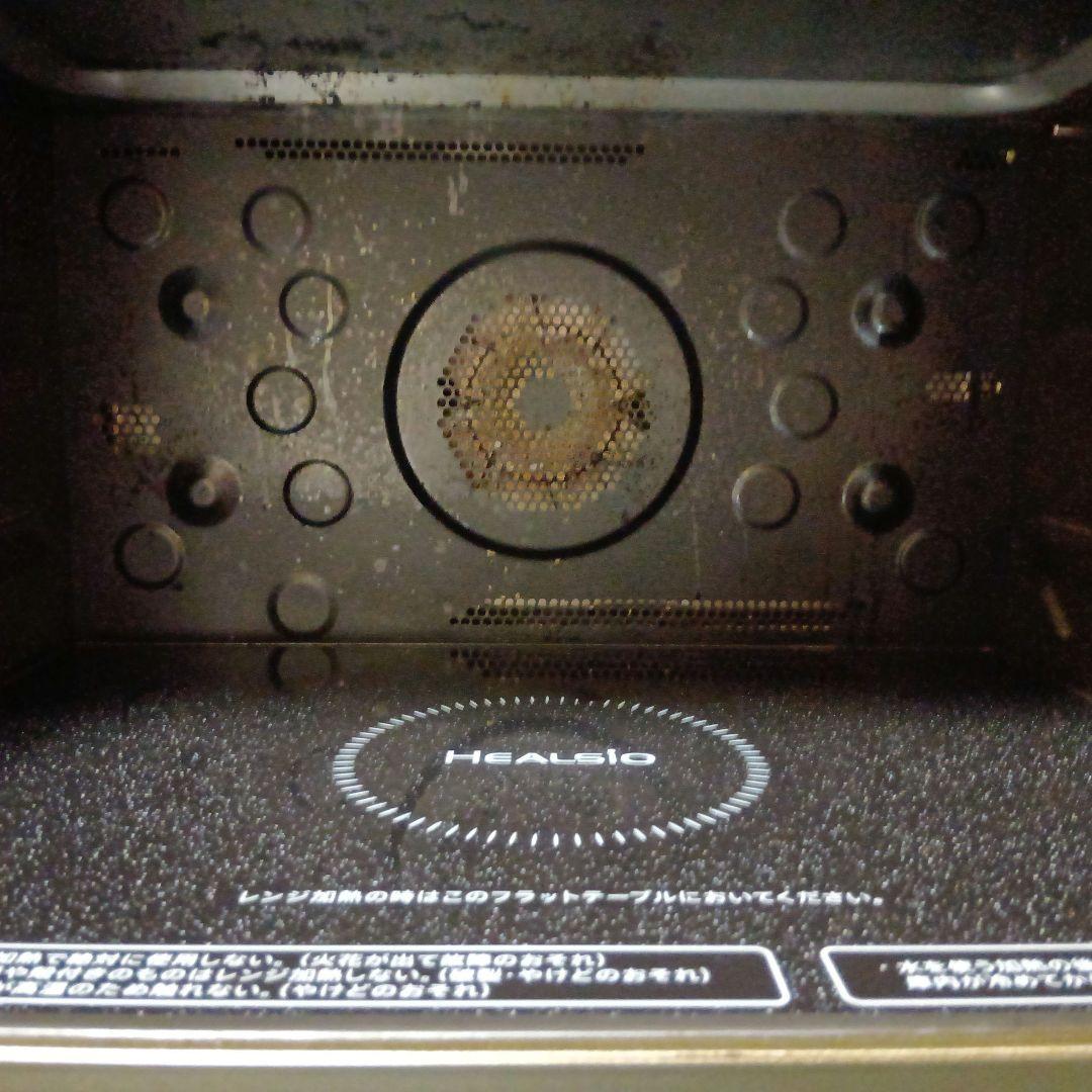 【本日限り！】SHARP ヘルシオ オーブンレンジ AX-XJ600 30L