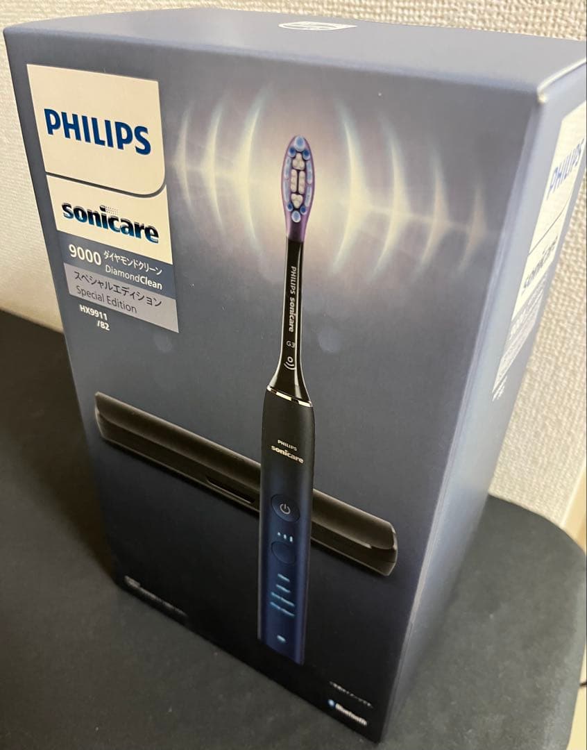 く*ぼ様 フィリップス ソニッケア 9000 DiamondClean ブルーブ
