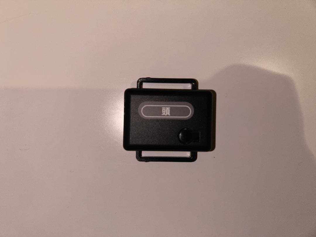 REBOCAP 全身慣性モーションキャプチャー