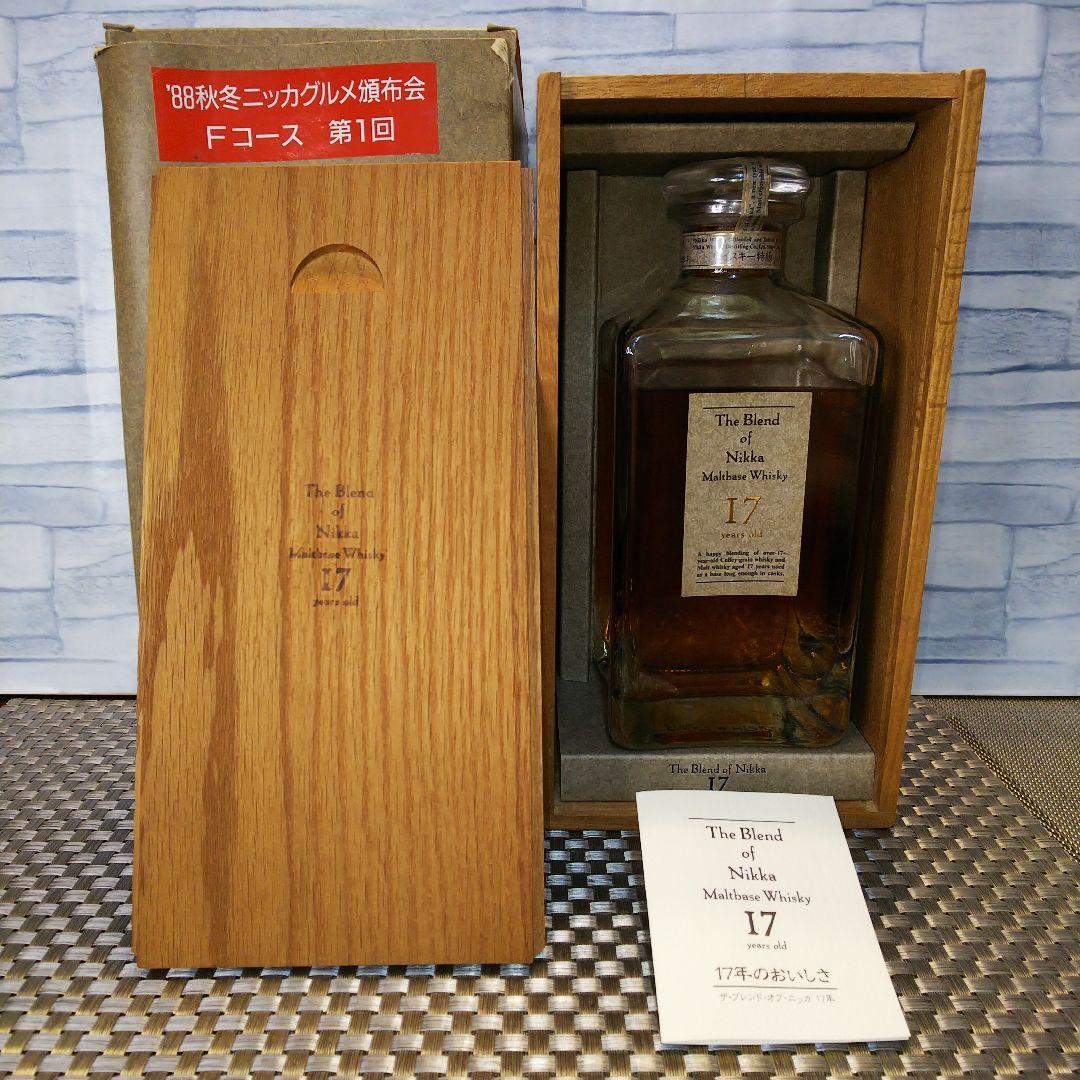 ★ 頒布会限定品　特級 TheBlendof Nikka17years old
