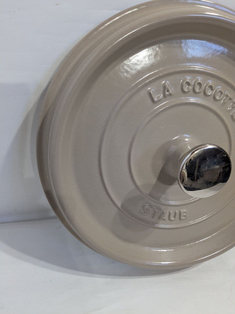 Staub　ストウブ　ココット・ロンド　リネン　22cm　トリベット付