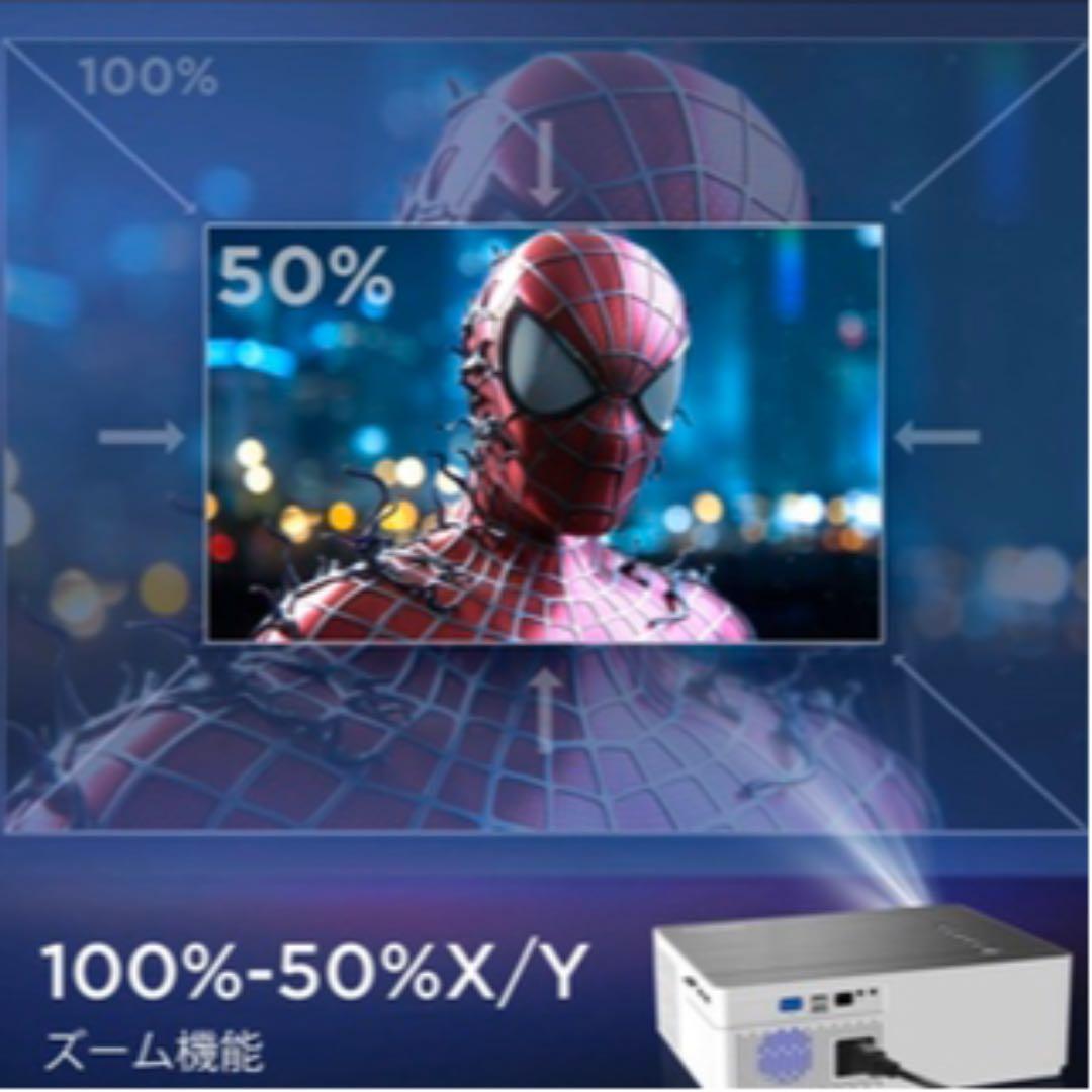 TYPEーCで簡単接続。 プロジェクター 6000lm