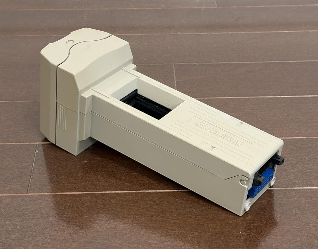 Nikonフィルムスキャナー COOLSCAN 5000 ED