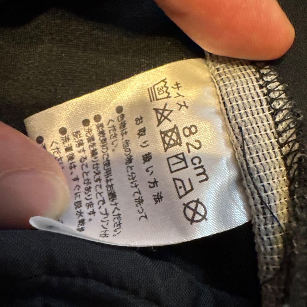 かーず様　インザペイント　バスケ　レフリーウェア　上下セット