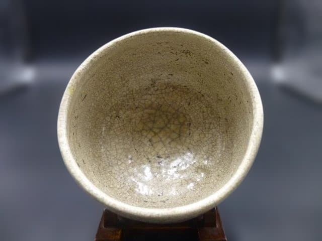 楽吉左衛門　九代　了入　白茶碗／共箱／楽吉左衛門　十代　旦入極め箱／仕覆