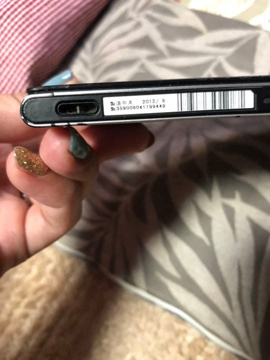 docomo MEDIAS タブレット