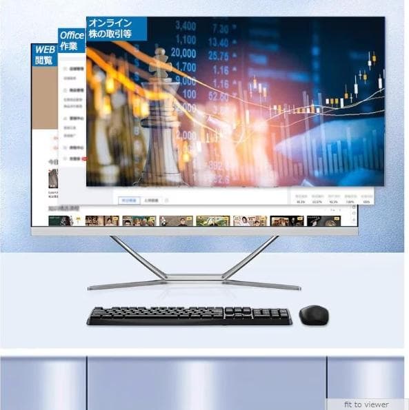 2025年発売 大人気 24型 新品 一体型PC Win11 SSD128GB