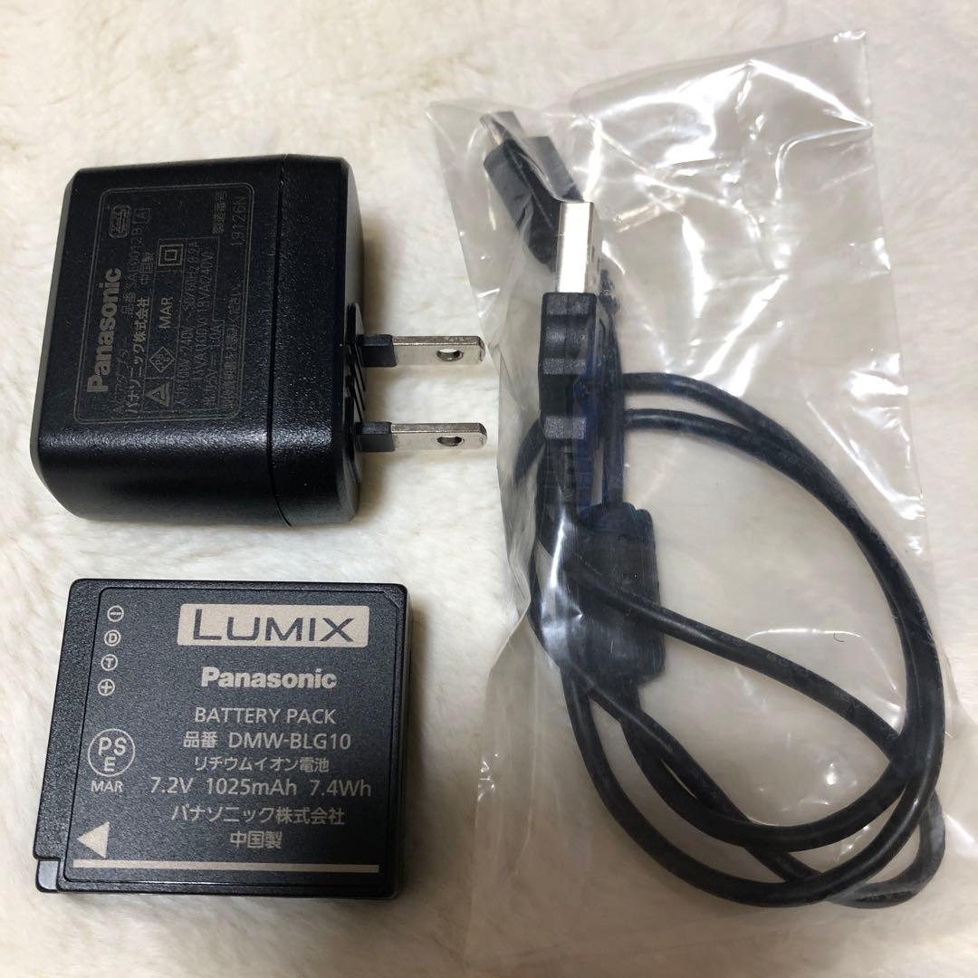 DC-TZ95-K Panasonic LUMIXデジタルカメラ