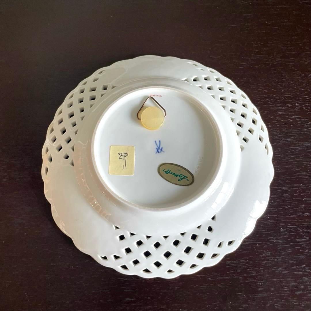 MEISSEN マイセン　レースエッジ　ドラゴン　プレート