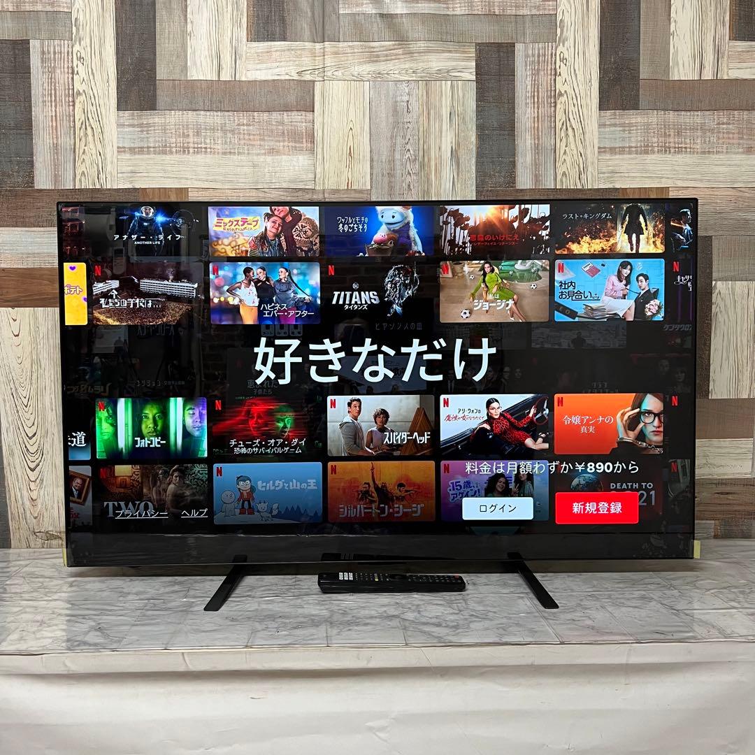Chikaさん専用全国送料込半年前購入LG48型次世代有機ELテレビ有機ELテレ