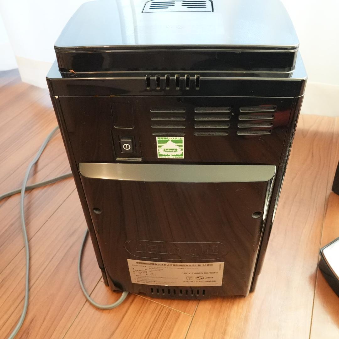 k*i様 【訳あり】De'Longhi Magnifica S デロンギエスプレ