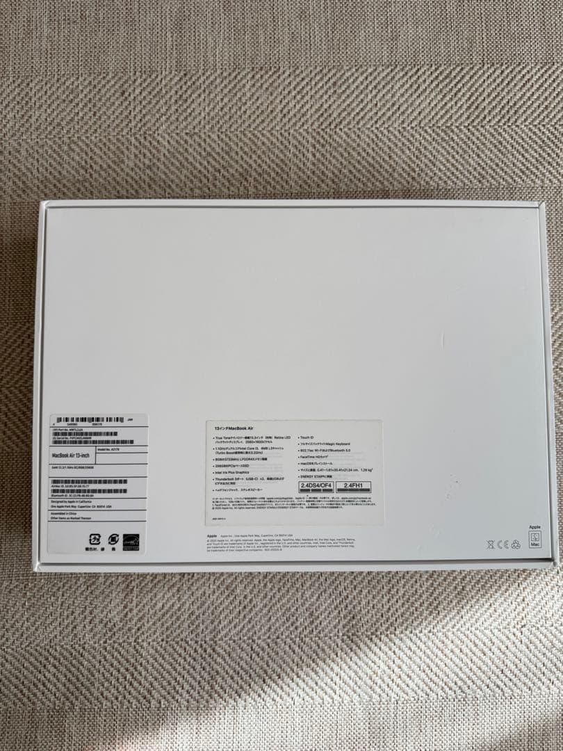 ジャンク　MacBookAir 2016 13インチ　A1534 ローズゴールド