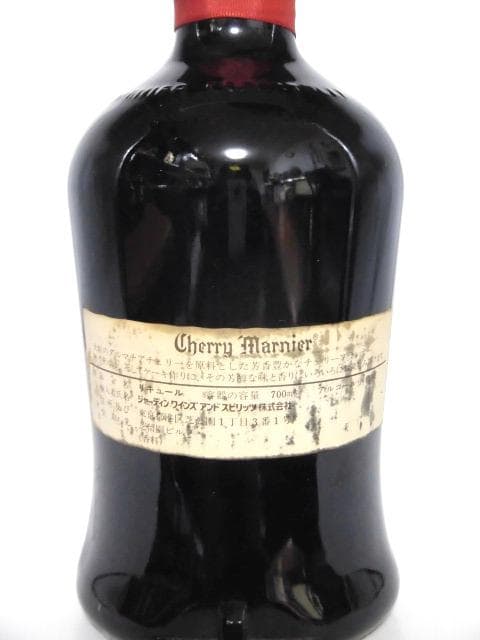 【L2】チェリー マルニエ リキュール 90年代 正規品 700ml