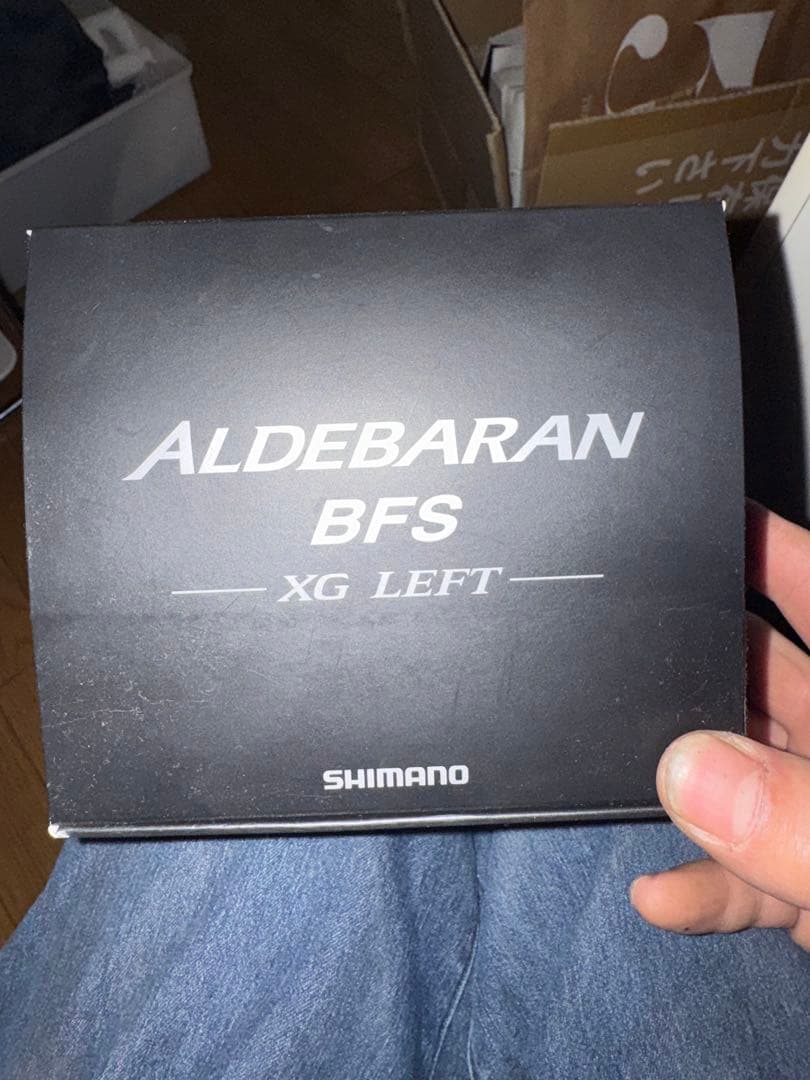 アルデバランbfs