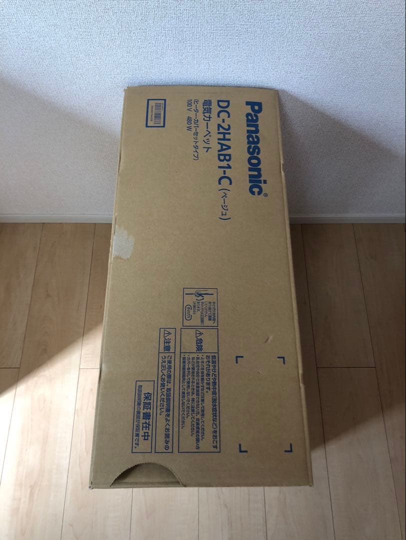 Panasonic 電気カーペット DC-2HAB1-C