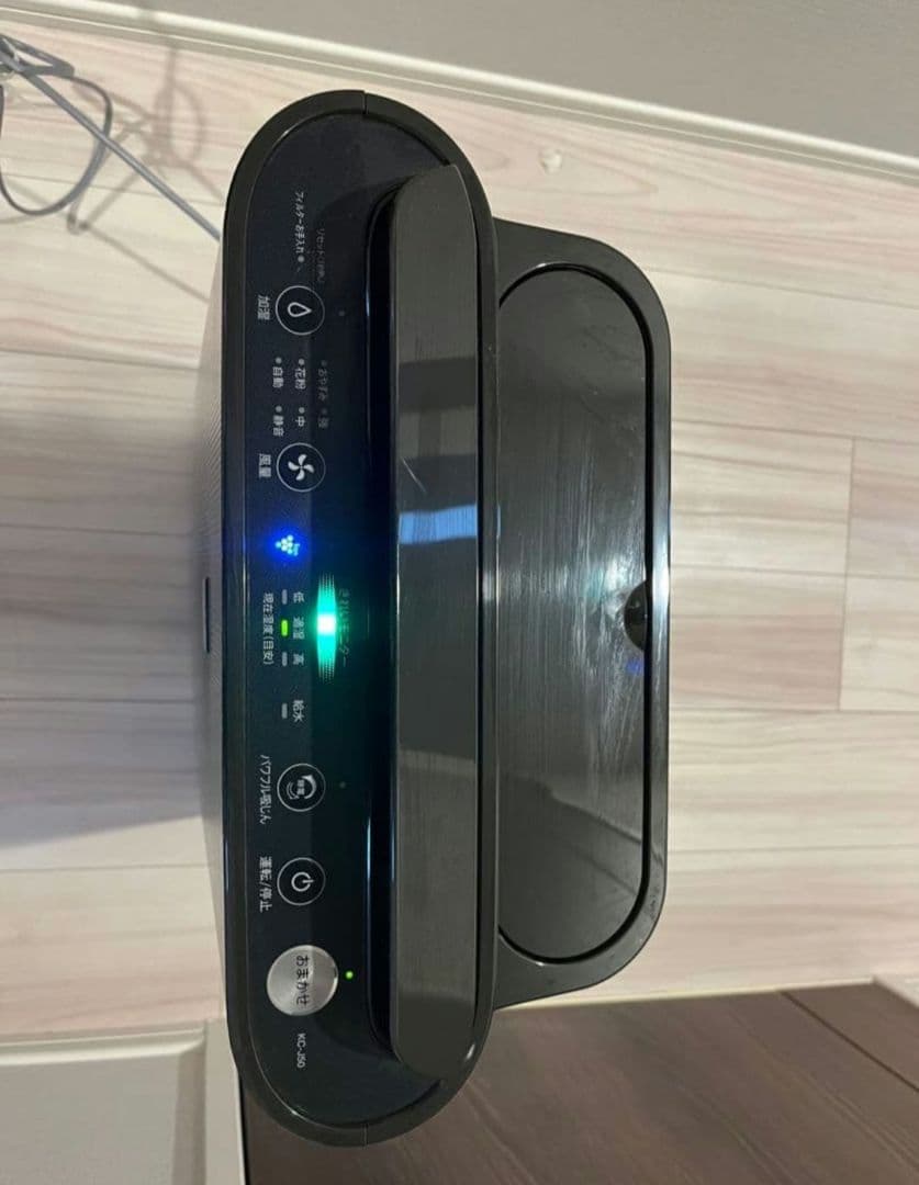 SHARP 空気清浄機 KC-J50-H 2020年製