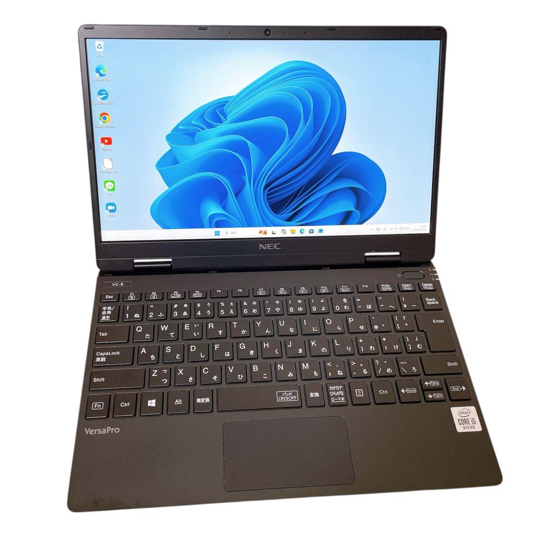 第10世代NECノートパソコン/SSD/軽量/Core i5/メモリ8GB
