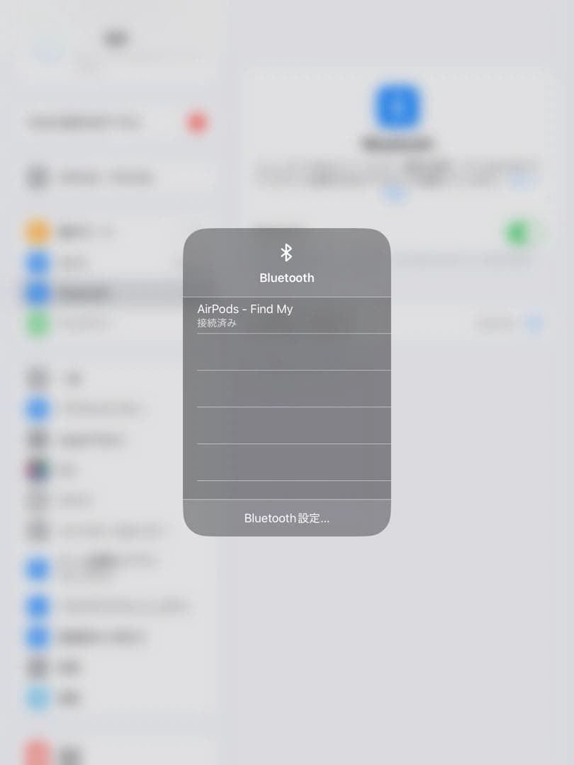 アップルiPad (第7世代)シルバー128GBWi-Fi