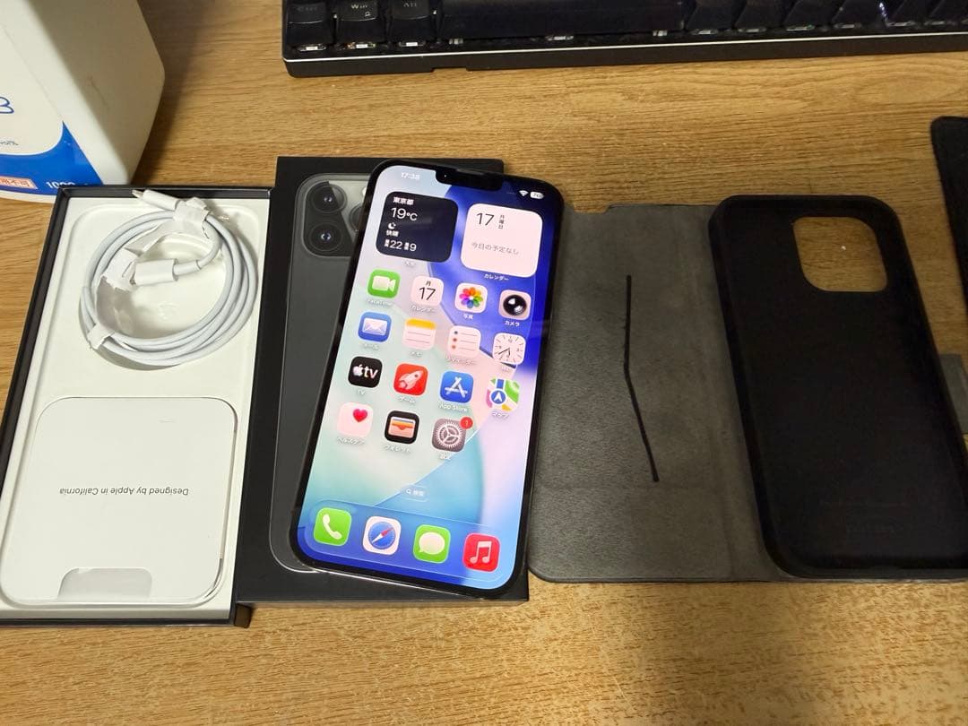 iPhone 13 Pro Max 512GB simフリー