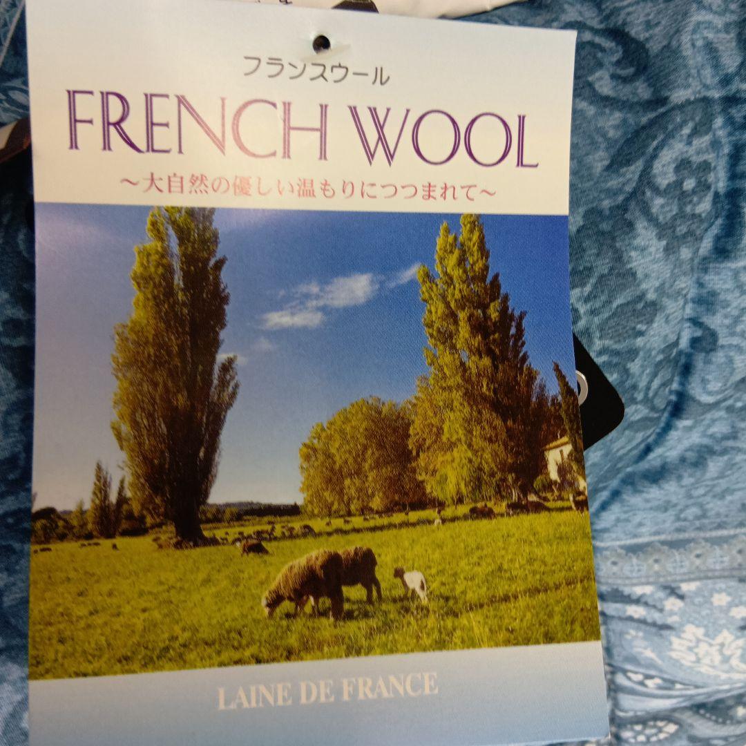 こなつさん専用フランスウール100%セミダブル2層式敷布団　　干しやすい敷布団