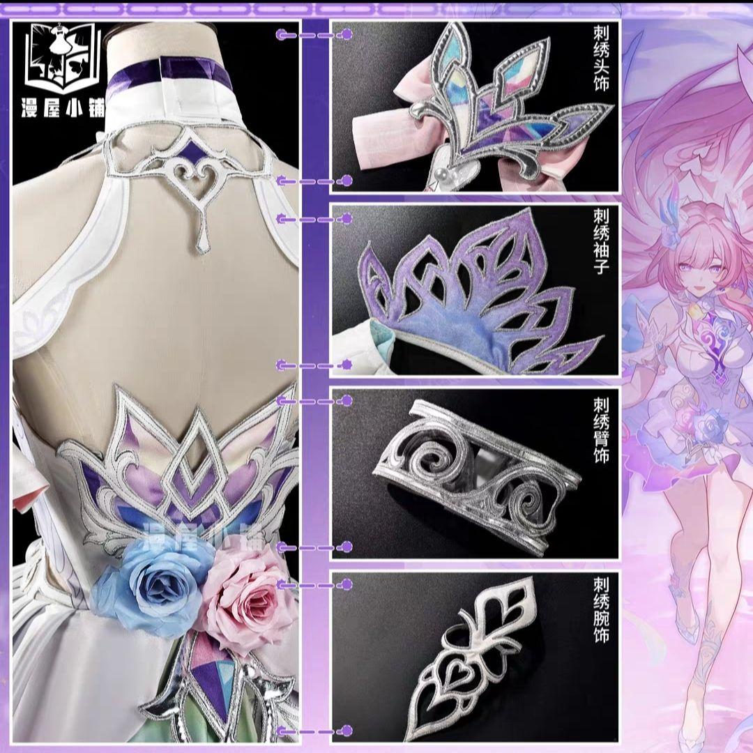 即発送　崩壊スターレイル　キュレネ　三分妄想製ウィッグ付　コスプレ衣装