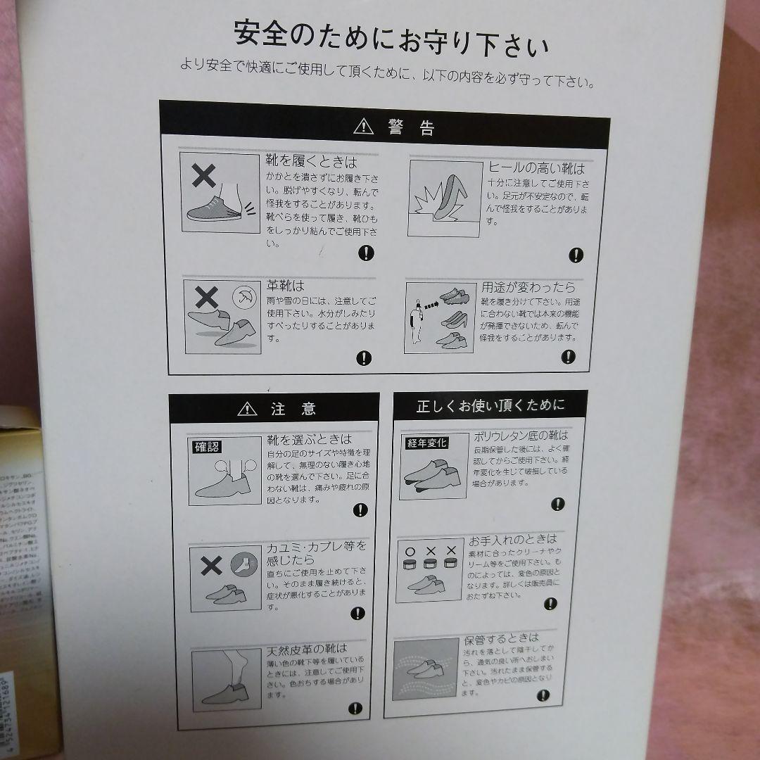 ドライビングシューズ レッド